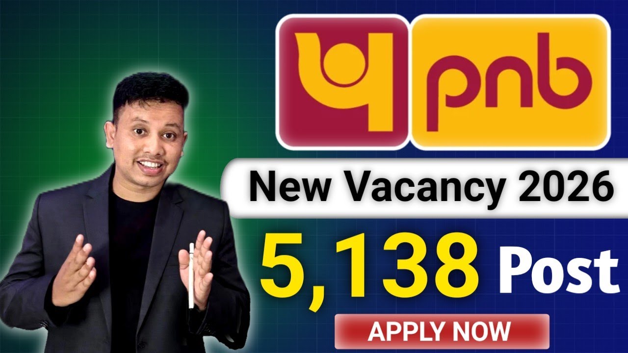 PNB New Vacancy 2026 || PNB Apprentice Recruitment 2026 || Assam Government Jobs 2026