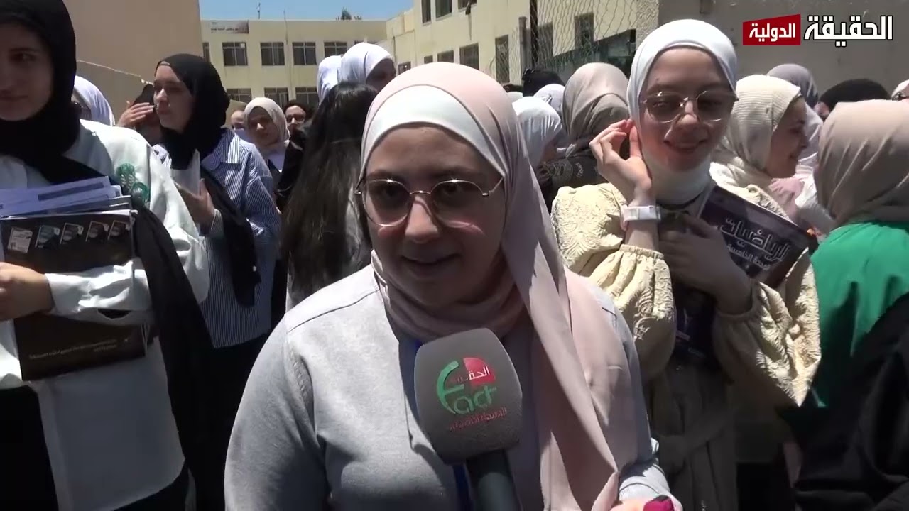 تباين آراء طلبة التوجيهي حول 