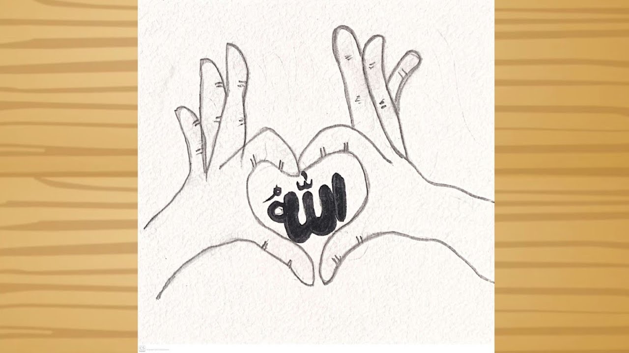 Drawing for Muslims - How to draw a Heart hand / Allah Calligraphy drawing/ Islam drawing