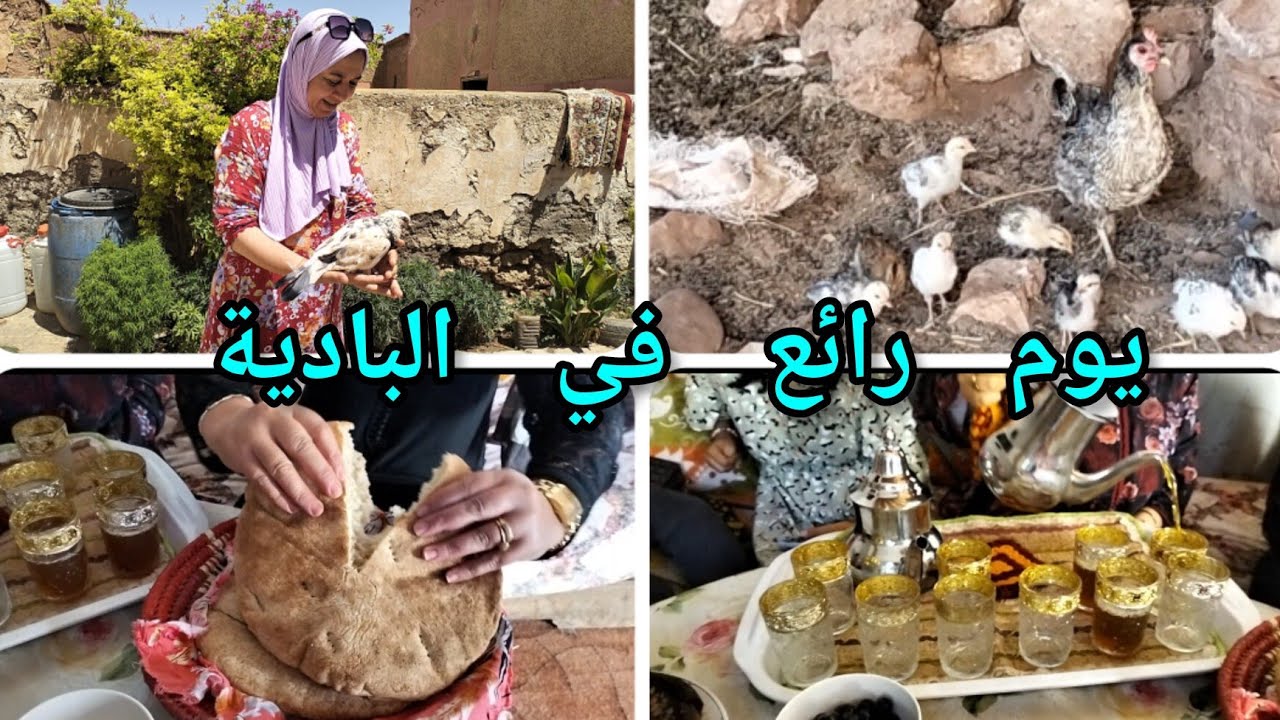 و اخيرا و من بعد سنوات مشينا نزورو البلاد ، #قلعة_السراغنة ، #مرحبا بكم