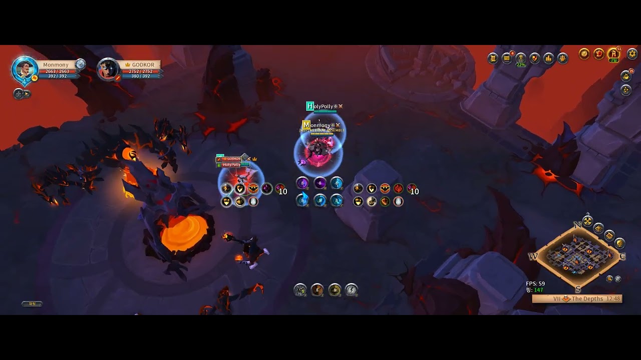 Albion 26 02 15 심연 에니그마_브소, 홀리 패