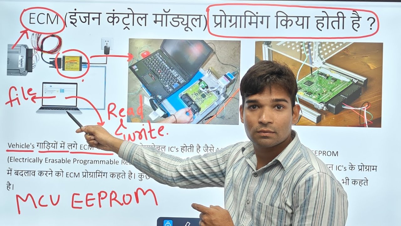 Full Ecm programming Course |ecm प्रोग्रामिंग किया होती है#ecmprogramming#ecmflashing #ecmtraining