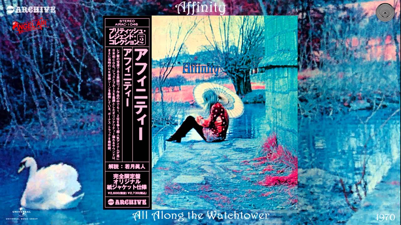 Affinity - All Along the Watchtower (2003 Remaster) [Jazz-Rock - Progressive Rock] (1970)