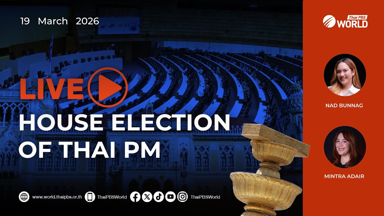 House election of Thai PM