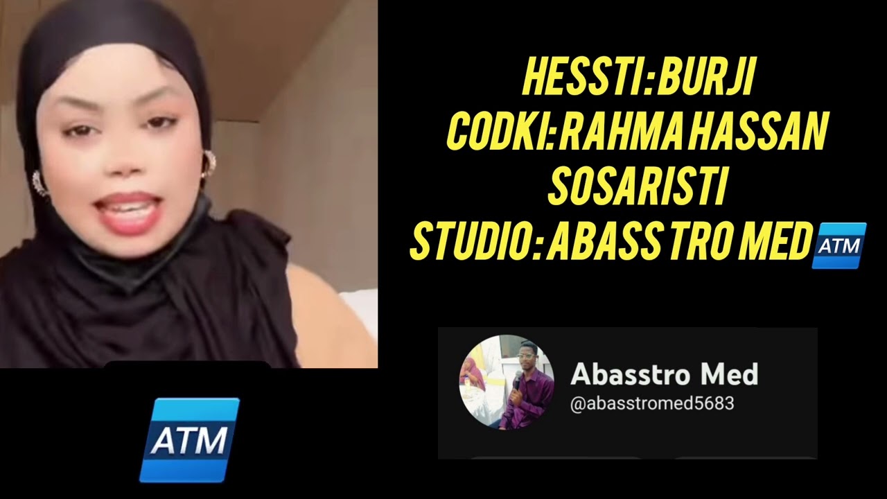Rahma Hassan Hessti BURJI 2026
