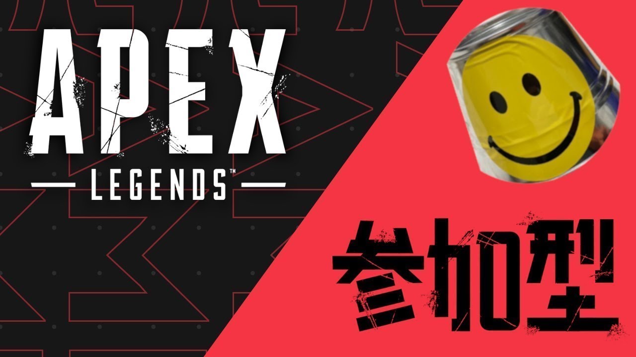 [Apex PC版] なんかおじさんシーズンらしいですね