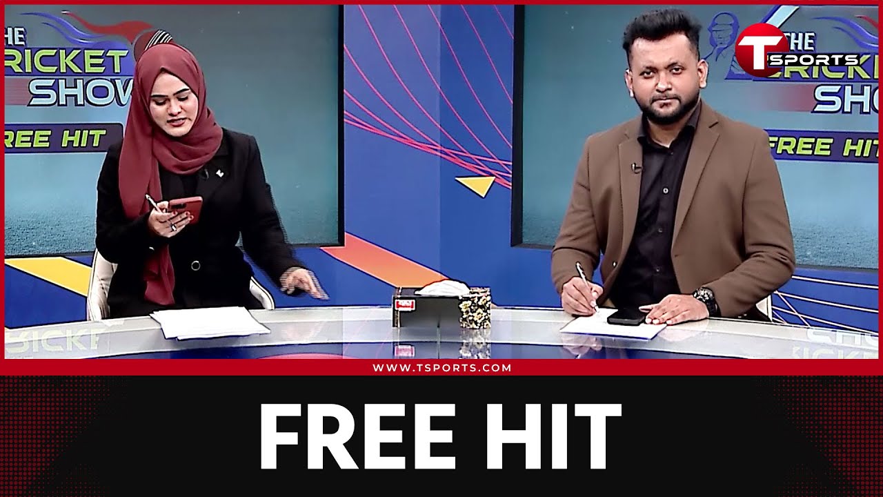 ফিজের সাথে যা হলো রাজনীতি, তাহলে সাকিবের সাথে কী? | T Sports News