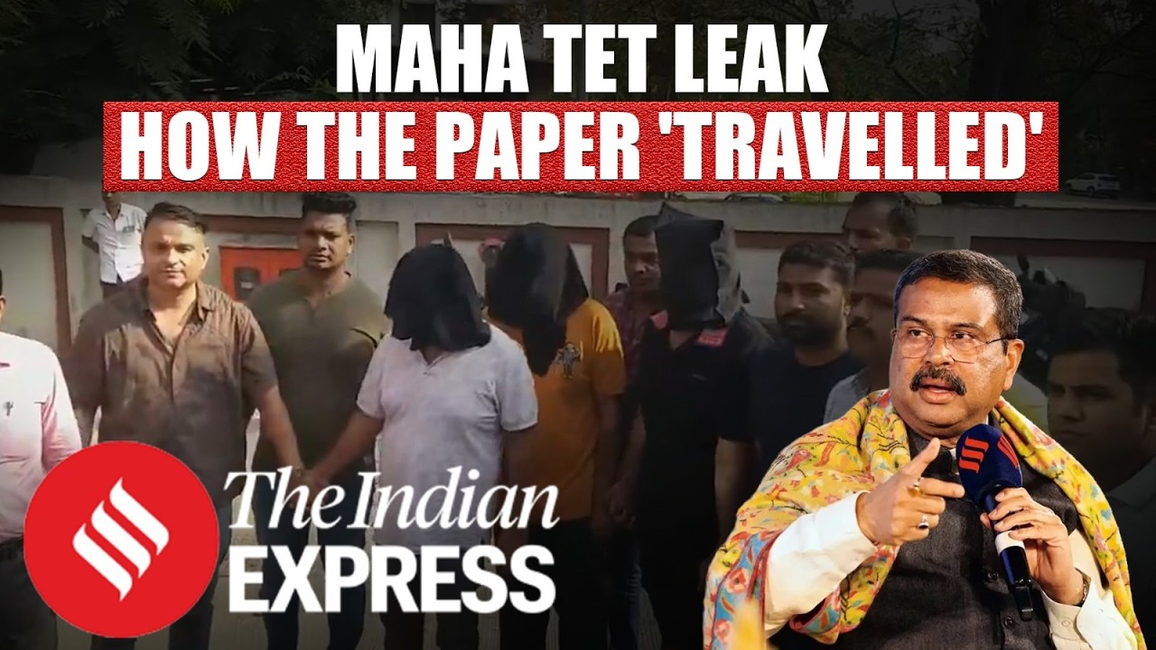 Maharashtra TET Paper Leak: Here's All You Need To Know | Dharmendra Pradhan | BJP
