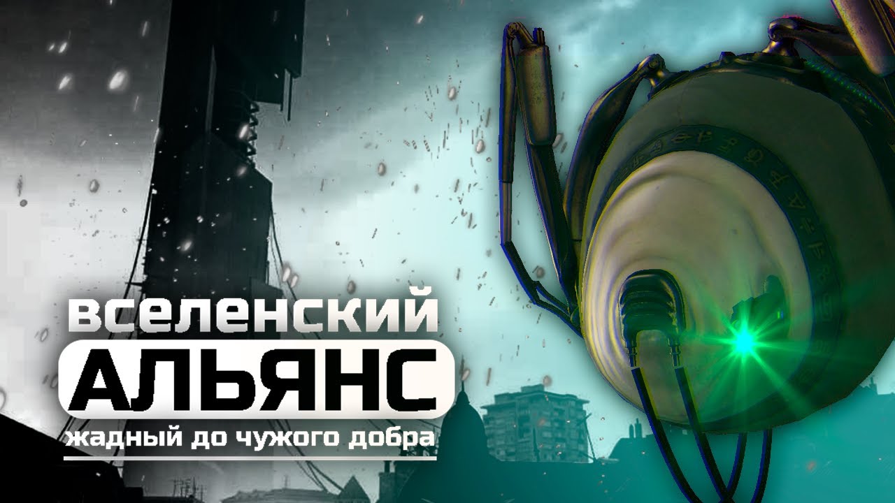 Наши покровители