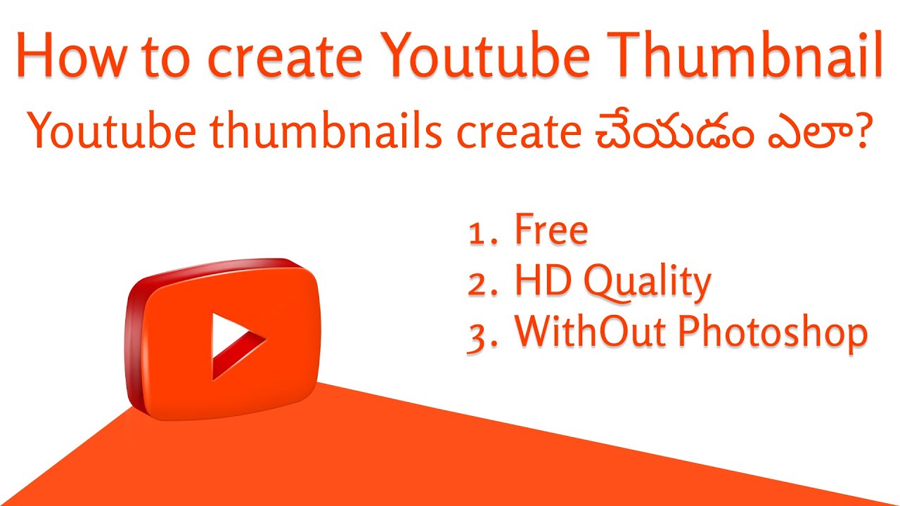 How to Make a Thumbnail for YouTube Videos - Easy & Free! | youtube thumbnails with out Photoshop