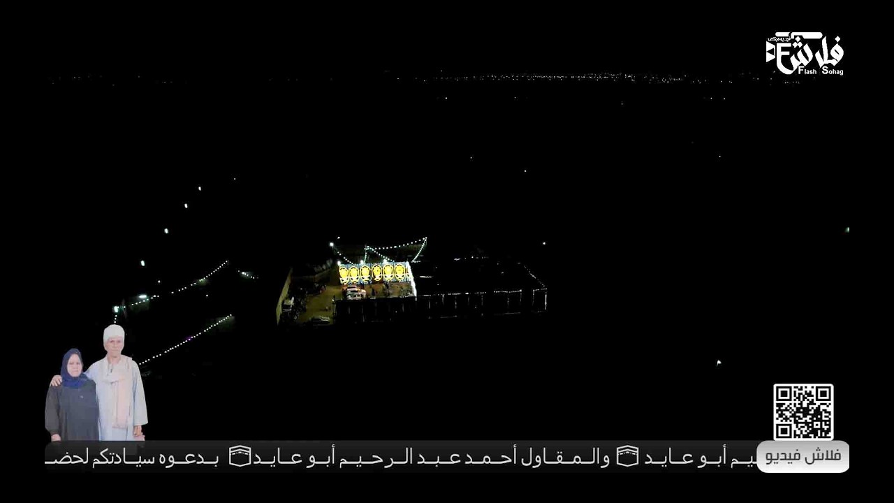 لما الشيخ محمود سرحان قرأ بطريقته الخاصة ونبرته المميزة.. الخشوع كان غير عادي 😭🔥ابــو عايــد