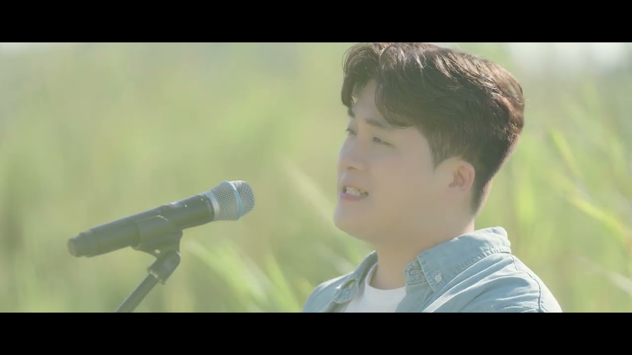 [Official Promotion Video #2] 세현 - 수많은 사람 중에 너를 만나