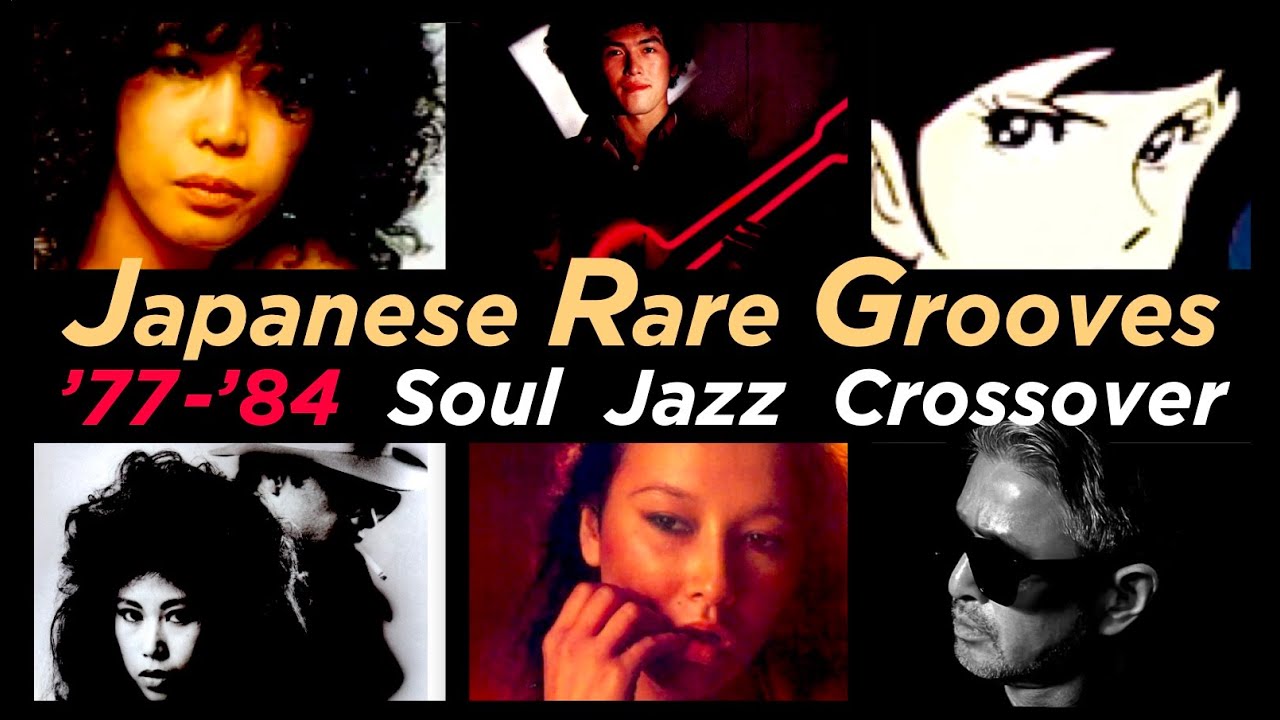 Deep Cuts | JAPAN '77-'84 | Soul, Jazz & Crossover Mix | AOR 08