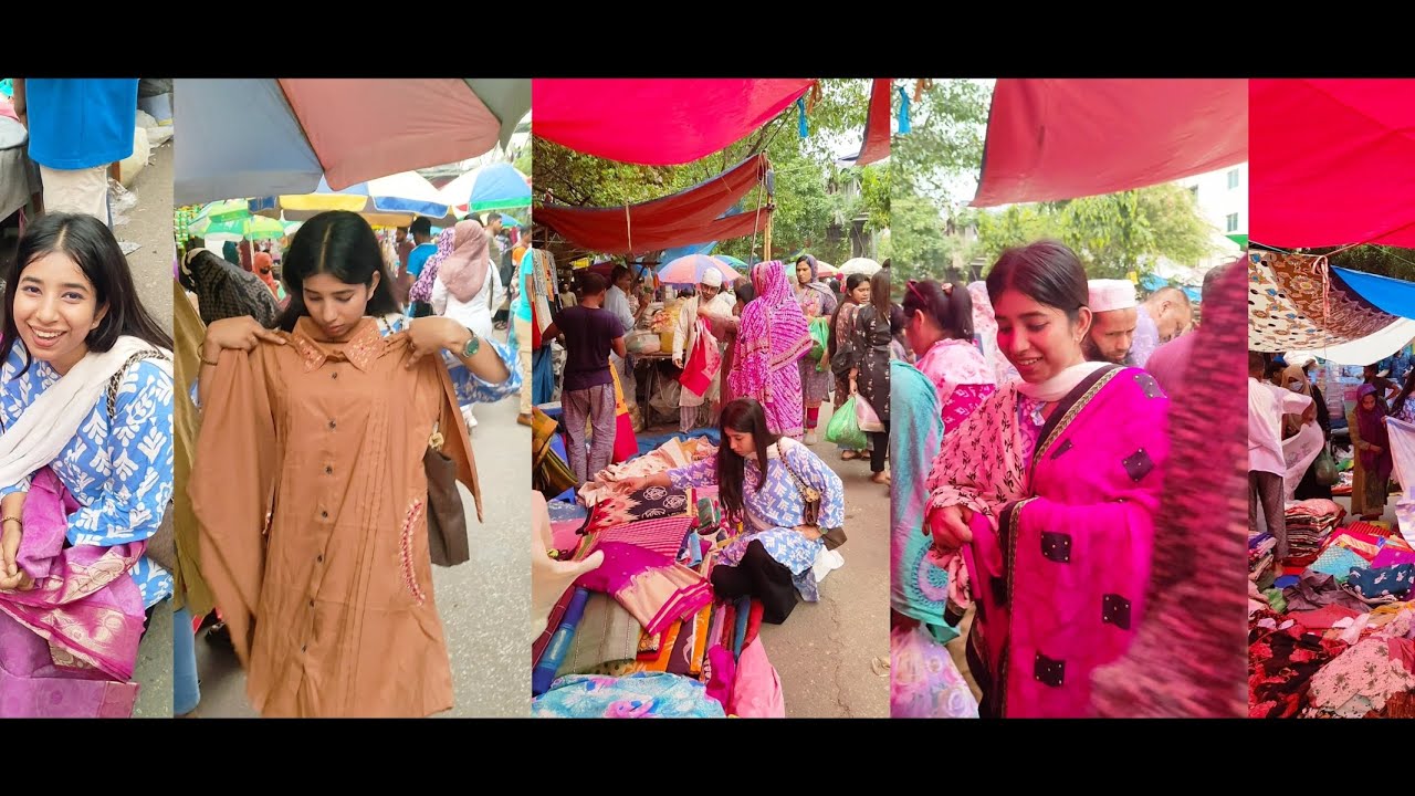 ২০০ টাকা দিয়ে শাড়ি।😳 ১০টাকা দিয়ে বাচ্চাদের ড্রেস কোথায় গেলে পাবেন?? (Motijheel holiday market)