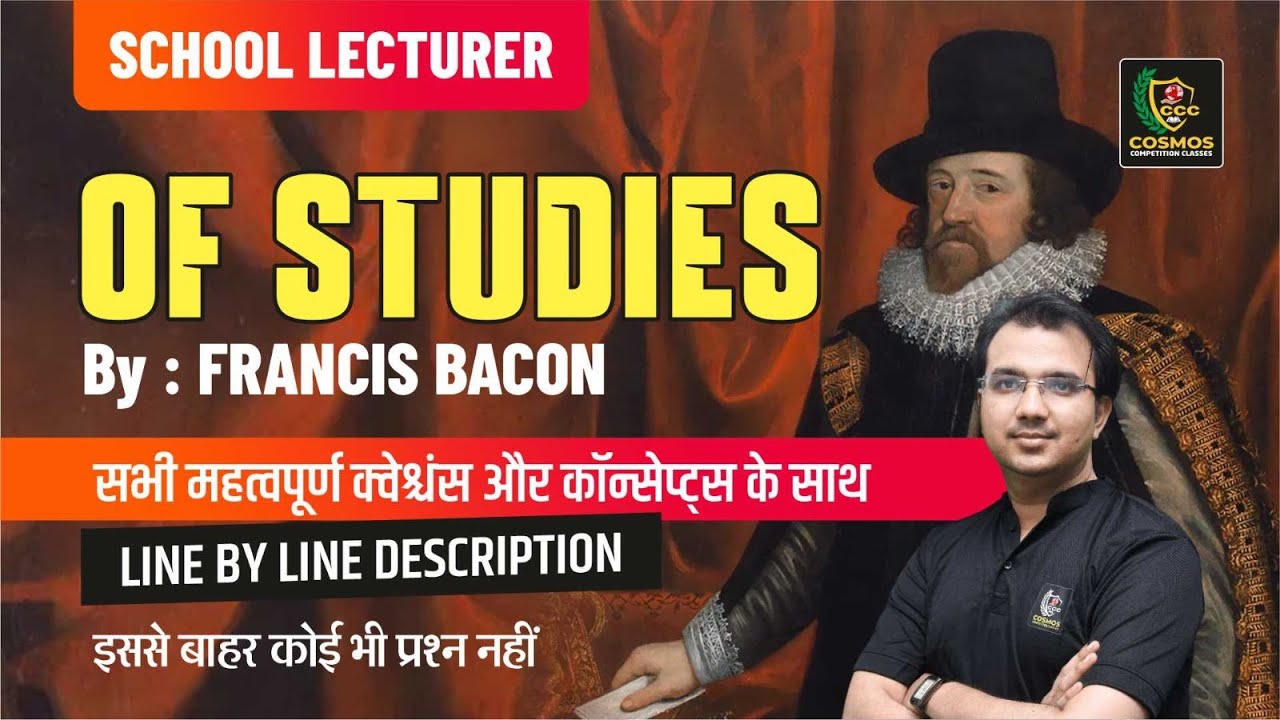 Of Studies By Francis Bacon Line by Line Explanation in Hindi || Detailed Analysis | #analysis