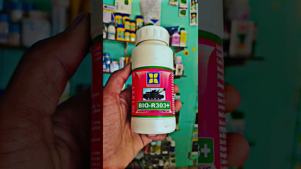 BIO R 303 INSECTICIDE 🌱💯 बायो आर 303 #farming #shortsvideo #farmingwitharjun247