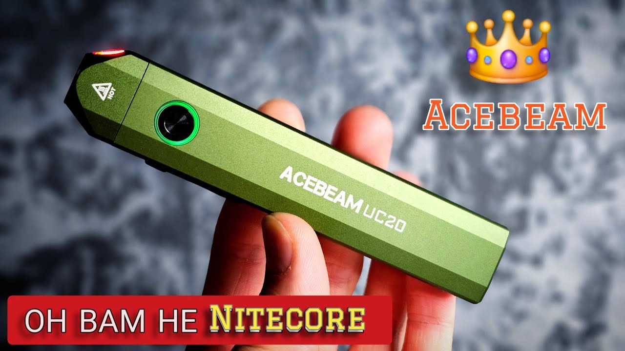 Фонарь эталонного исполнения ,ACEBEAM  UC20 ,я в него влюбился 👑❤️