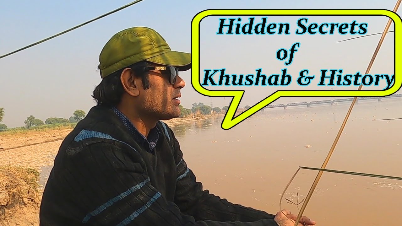Khushab City History in hindi urdu