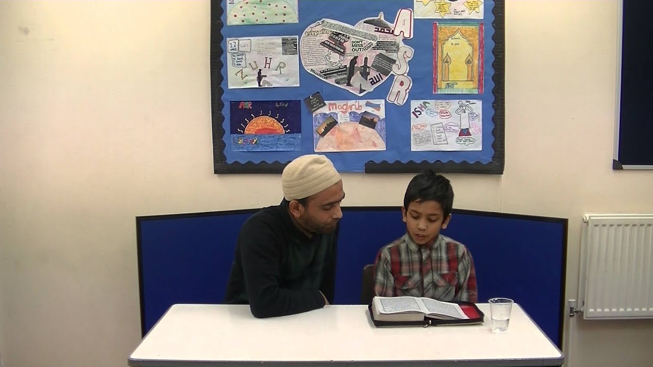 Revising Verses From The Quran