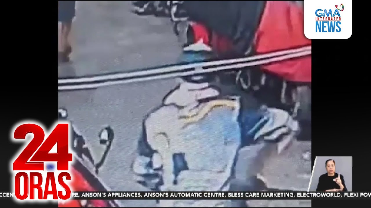 Na-hulicam na pananakit ng kagawad, inireklamo | 24 Oras