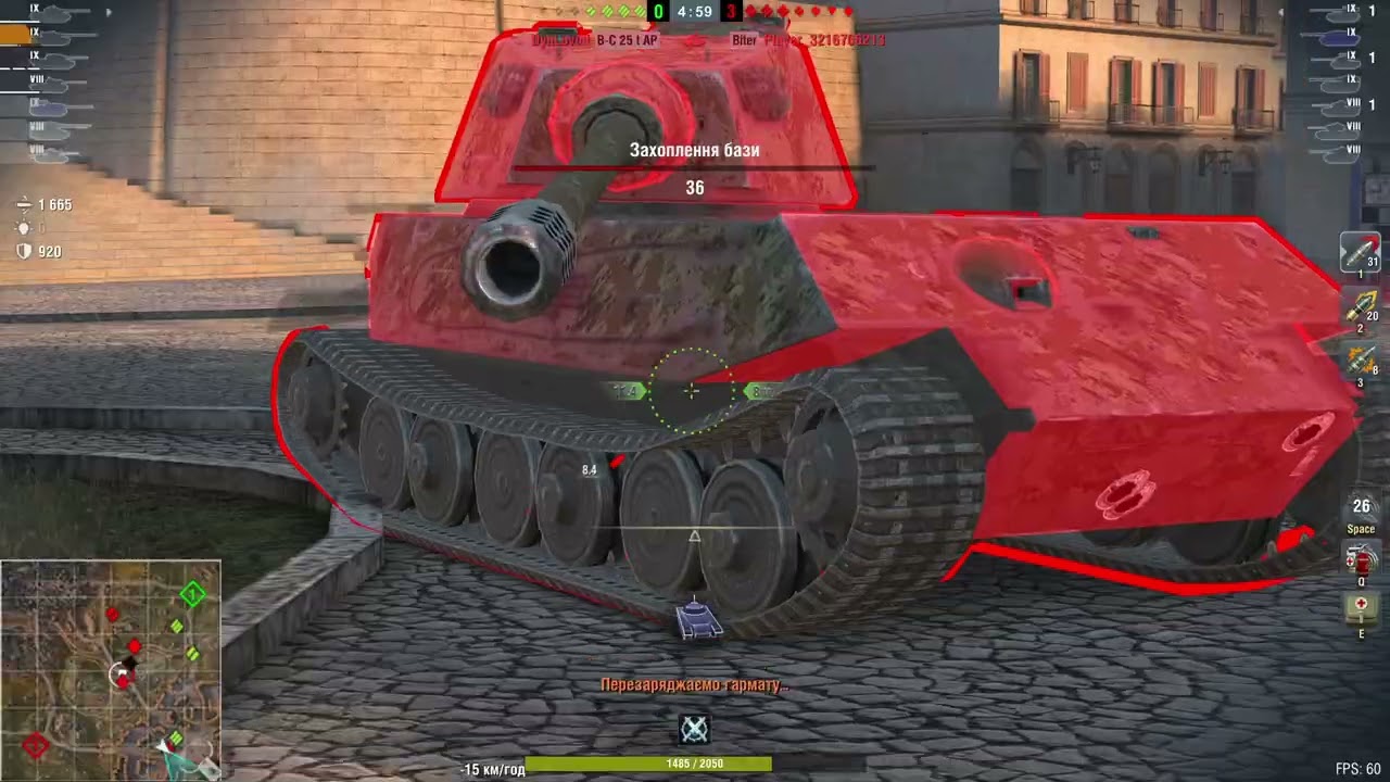 WoT Blitz. Progetto C50 mod. 66. Битва трьох інвалідів