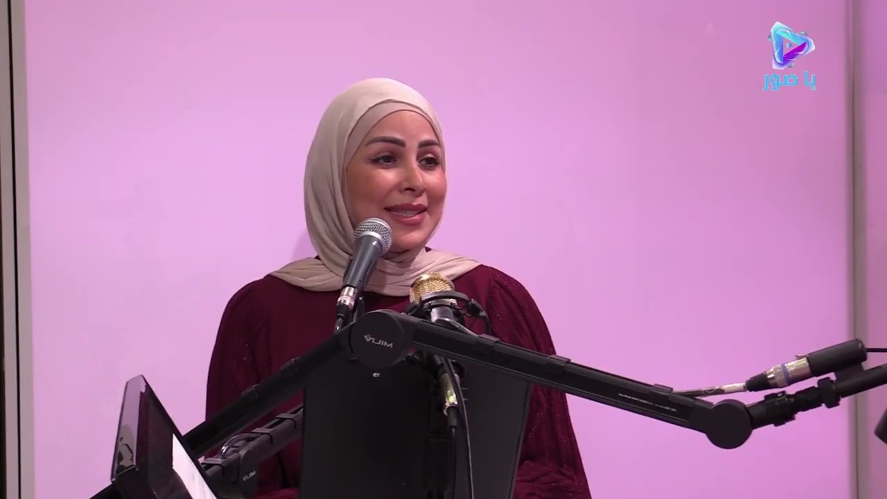 برنامج 
