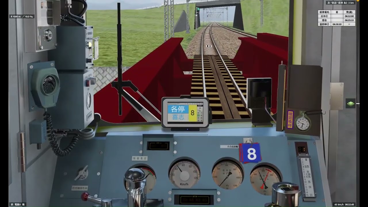 【BVE5】近鉄南大阪線 普通695列車 古市~富田林を6020系/6200系+6400系+6020系/6200系で運転
