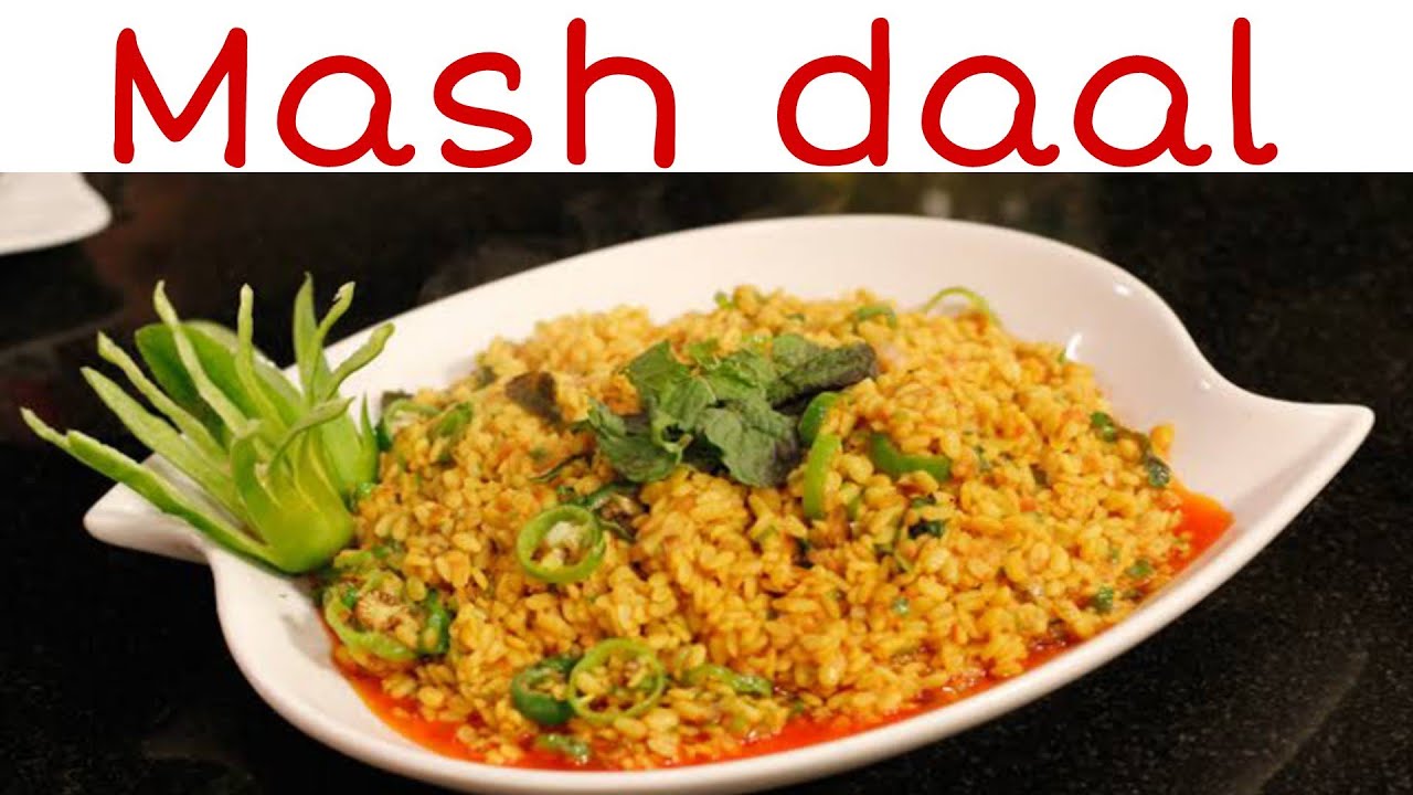 Restaurant Style Mash Daal Recipe Delicious Recipe