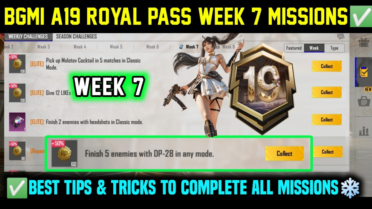 A19 RP WEEK 7 MISSION | BGMI WEEK 7 MISSIONS EXPLAINED | SEASON 29 BGMI A19 ROYAL PASS WEEK 7