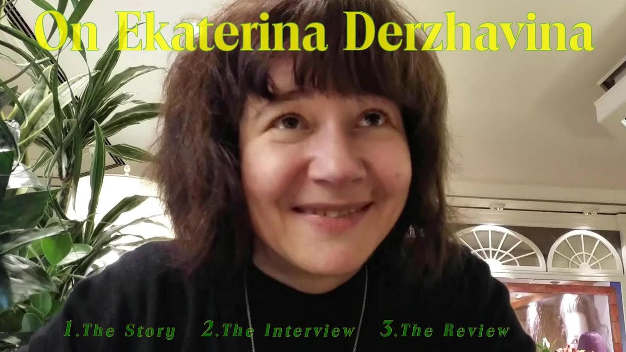 ON EKATERINA DERZHAVINA