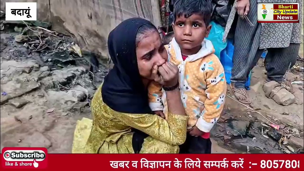 बदायूं में बड़ा एक्शन: दरगाह परिसर में अवैध डेरा हटाया गया | पुलिस-प्रशासन का ताबड़तोड़ अभियान। 