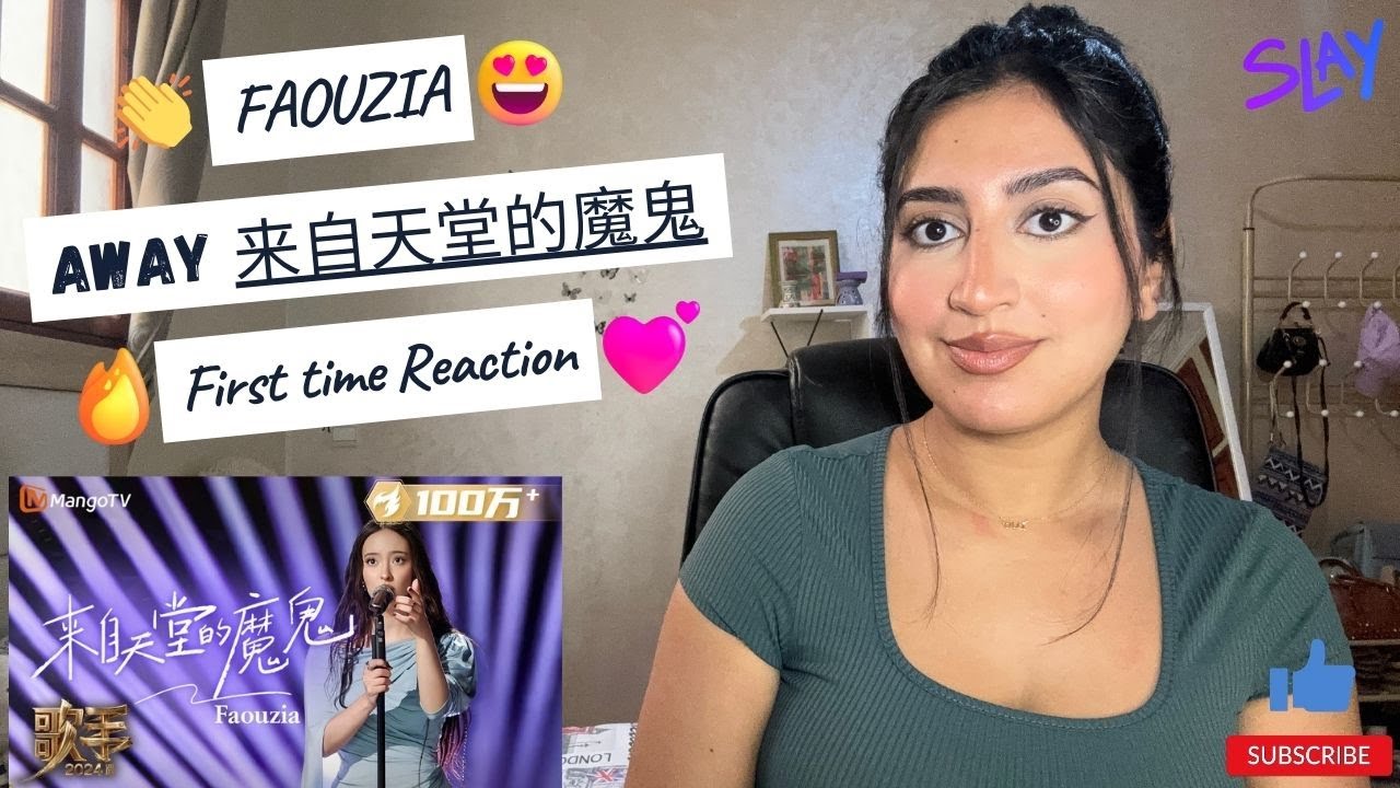 SHE DOES IT ALL ! Faouzia《来自天堂的魔鬼》中文歌舞台炸裂 | Singer 2024 EP8 | First time REACTION/REVIEW