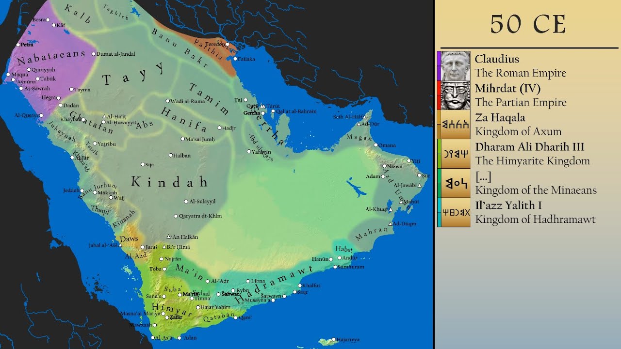 The History of the Pre-Islamic Arabia (9000 BCE-638 CE) |reupload in 4k|