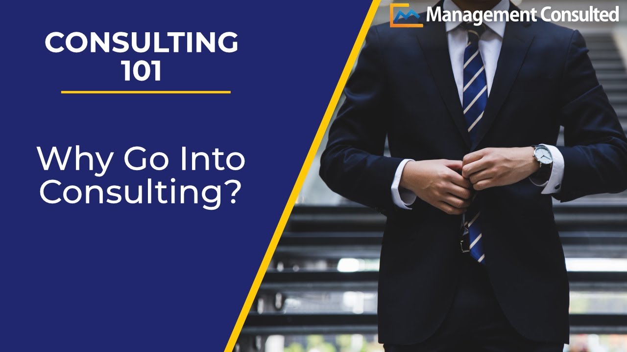 Основы консалтинга: Зачем идти в консалтинг? (Видео 5 из 5)