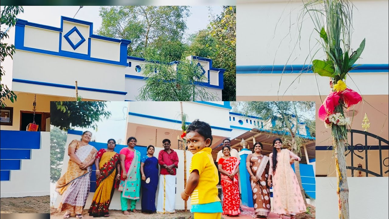 எங்க சின்நைனா Marriage பந்தகால் நடும் Function 16.2.26 #Function #marriage #celebration #tamil #yt 