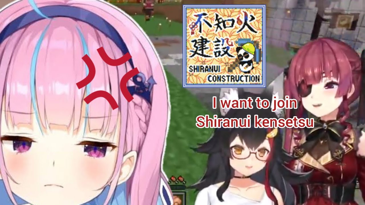 Marine say thought about joining shiranui kensetsu and heard by Aqua [Hololive | Eng Sub]