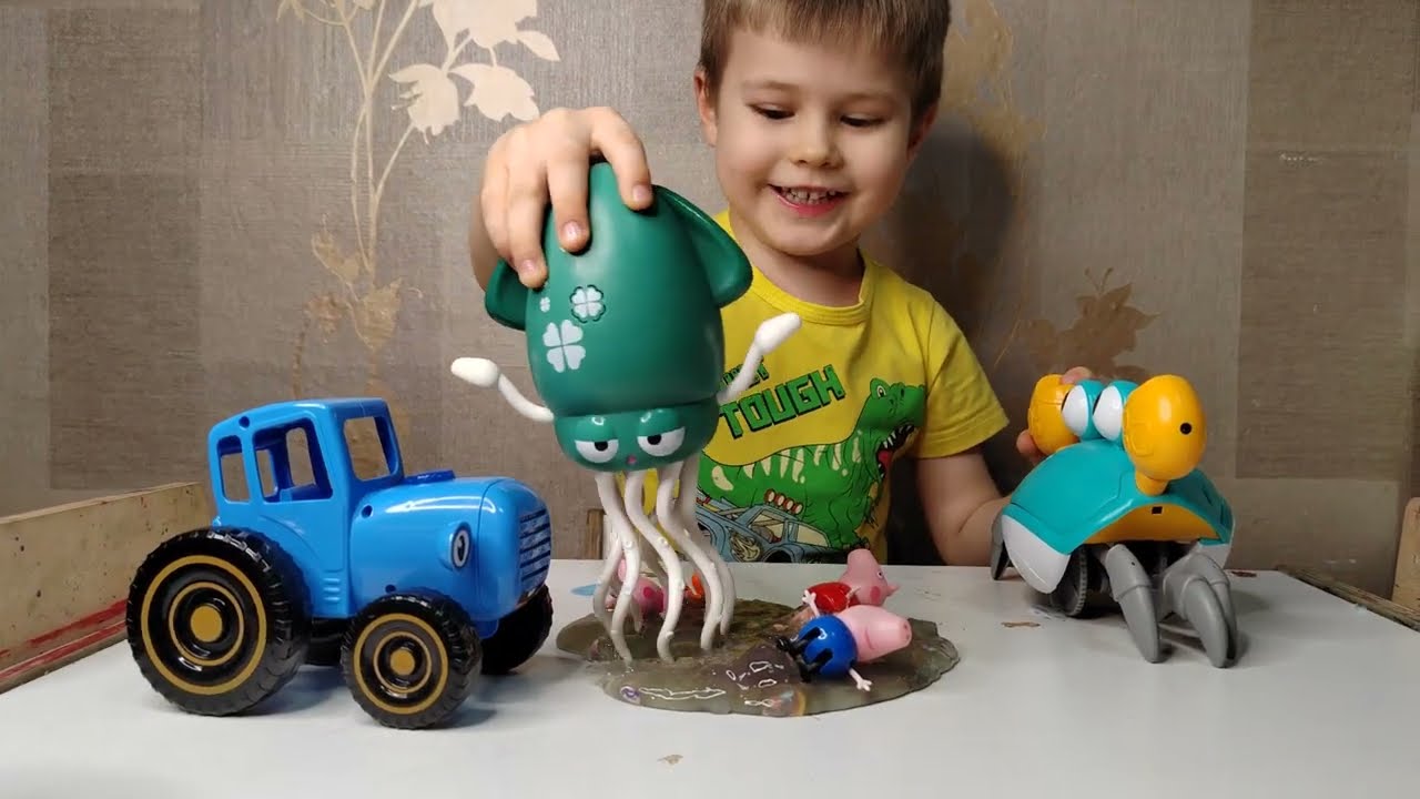 СИНИЙ ТРАКТОР И ДРУЗЬЯ. Играем вместе 