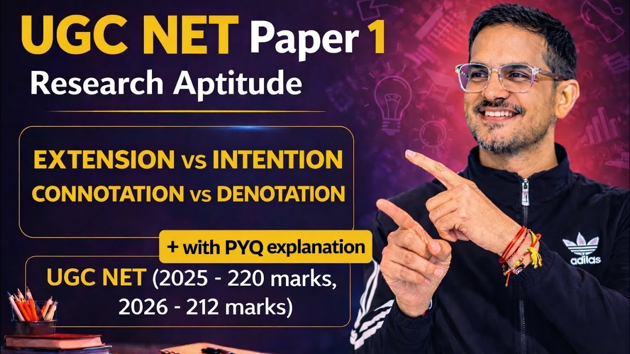 UGC NET Paper 1 l UGC NET Paper 1 Extension vs Intension l Day 11 l 150 days/ 150 topics 📚📖 #ugc 