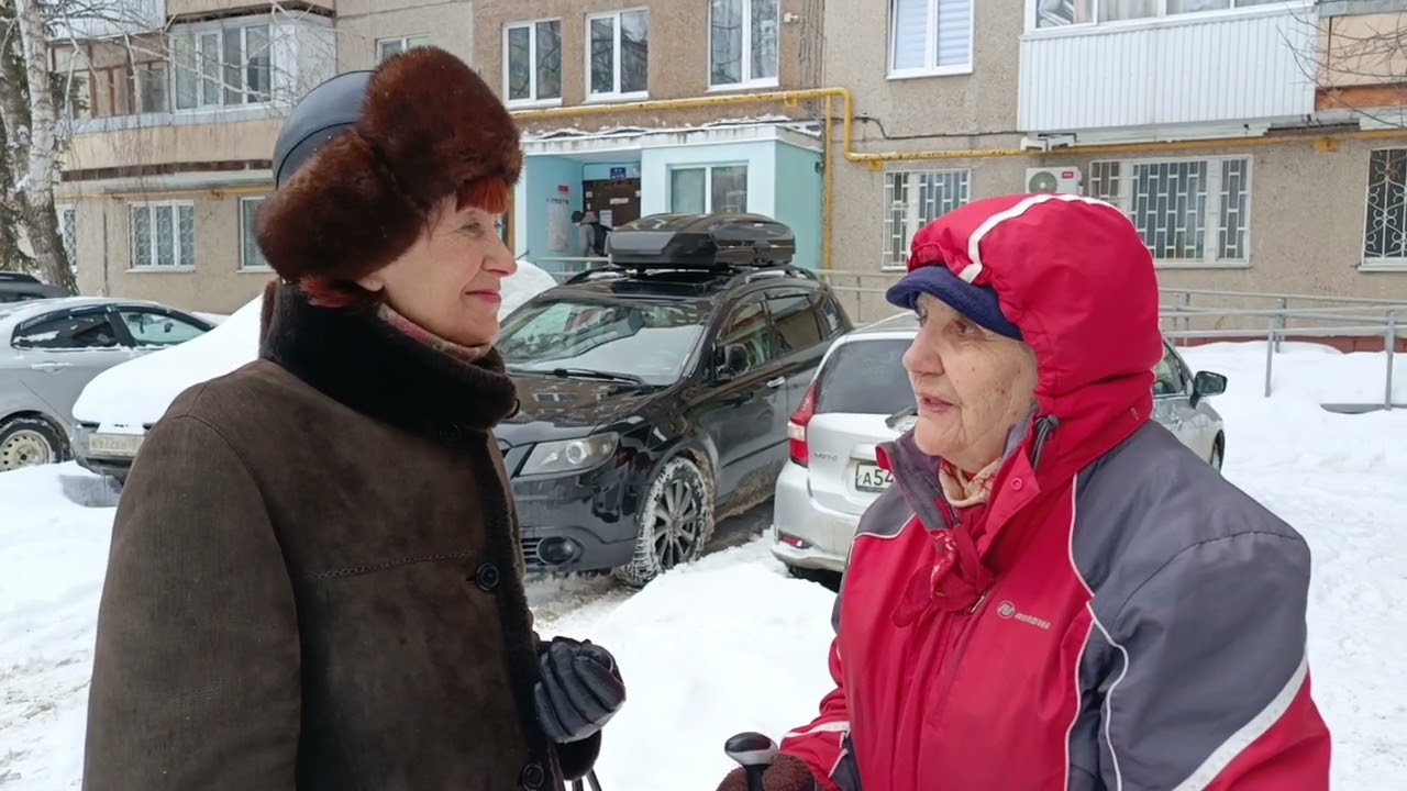 1 марта 2026 г.