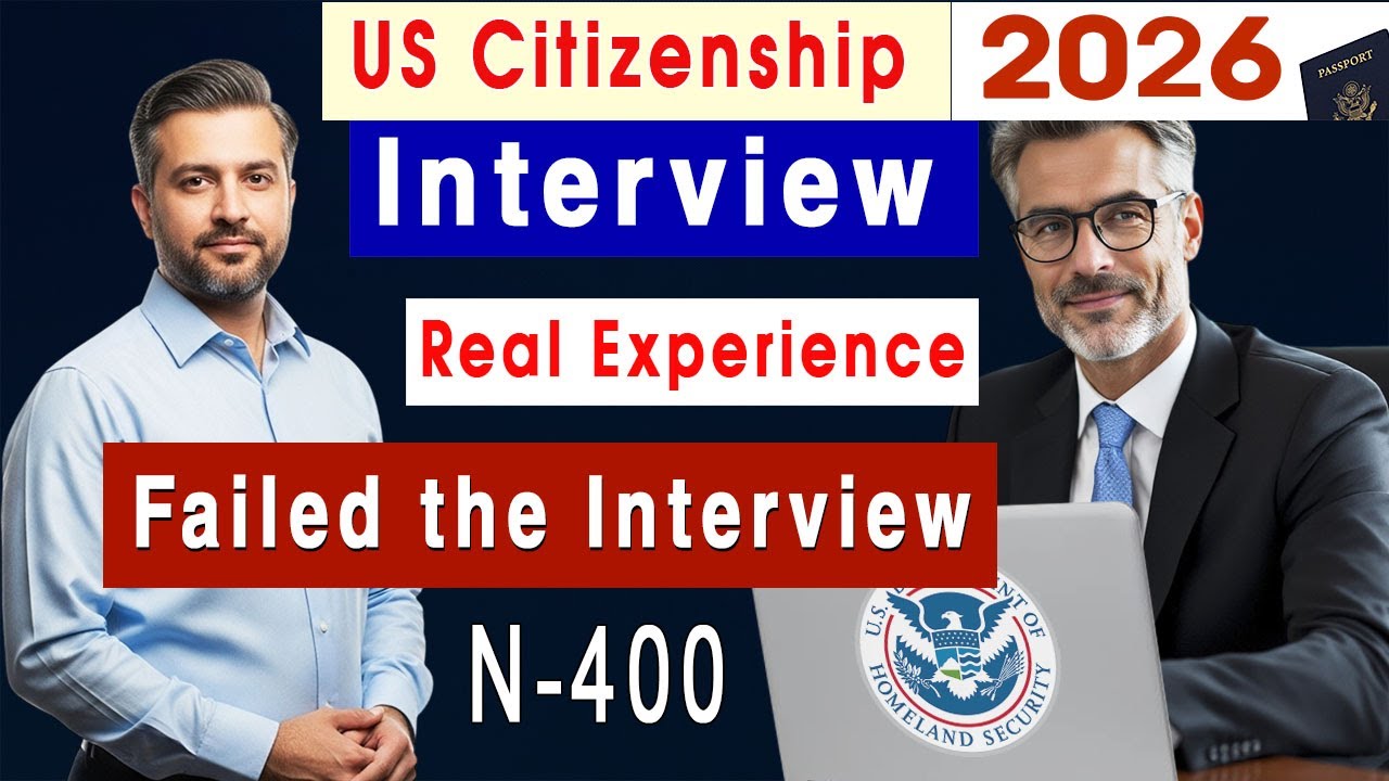 Собеседование на получение гражданства США в 2026 году [Реальный опыт] Практика N400 Натурализаци...
