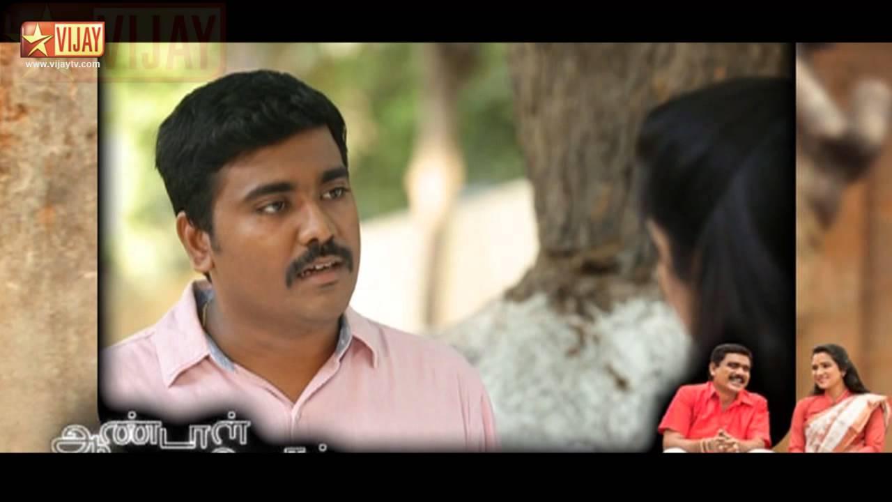 Andal Azhagar Full Episode 182