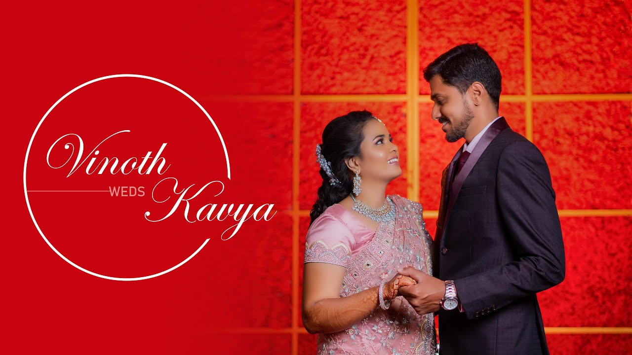 Kongu Style Elite Wedding | Vinoth + Kavya | Wedding Teaser