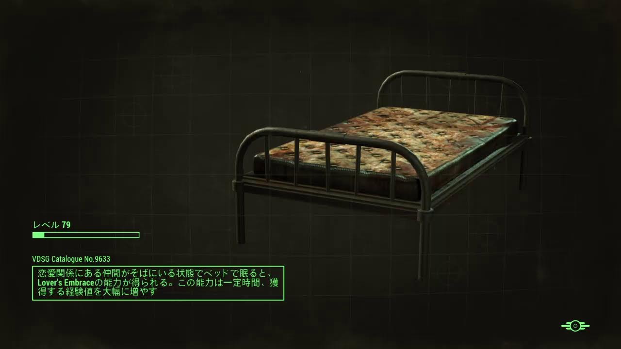 【ﾌｫｰﾙｱｳﾄ4 PS4】＃28 おっさんが気ままに徘徊