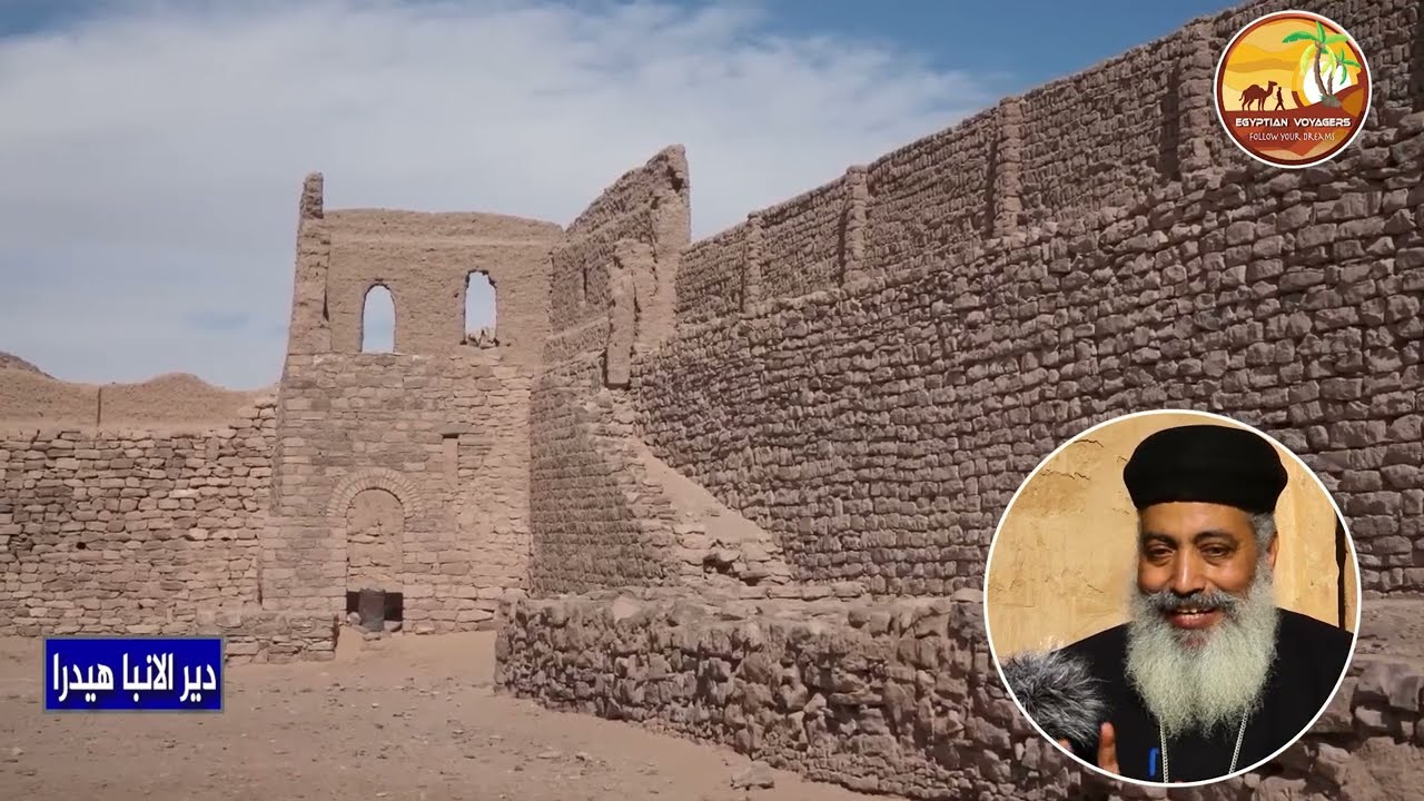جوله في دير الانبا هيدرا (2)