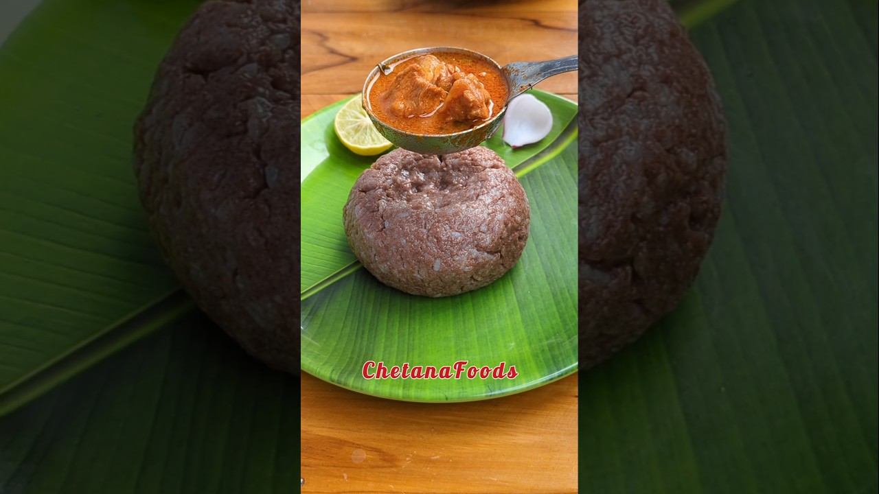 రాయలసీమ రాగి సంగటి | కోడి కూర🤤 ఎవరికి ఇష్టం epic combo?🤔 Ragi Sangati, Chicken Curry #ragimudde