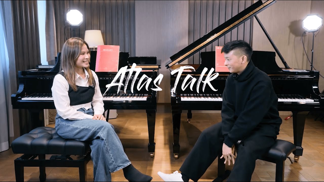 Atlas Talk Ep. 1 |〈鋼琴家的藝術修煉〉• KJ黃家正與張緯晴對談