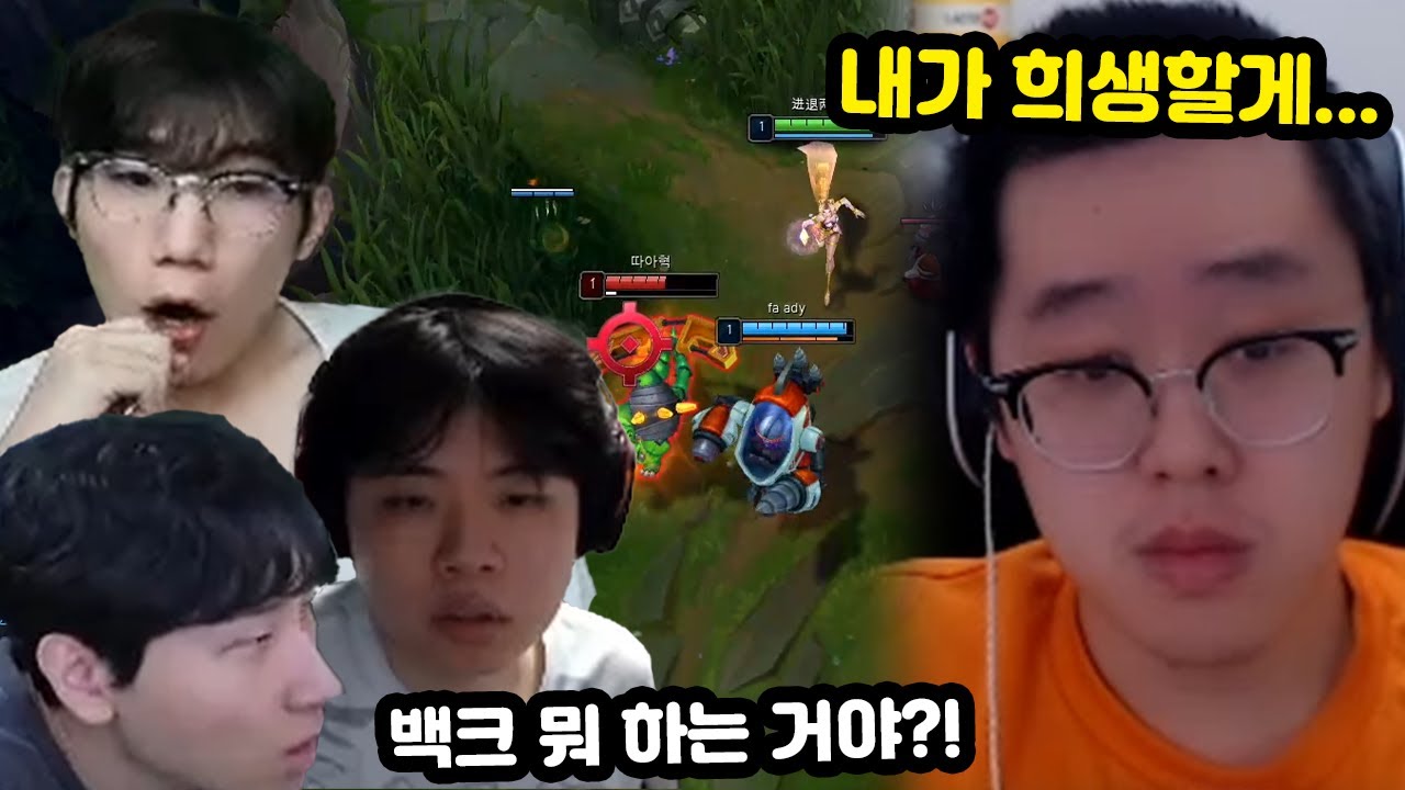 지면 탈락인 경기에서 미움받을 용기를 선택한 백크 【24 SLL 8강 최종전】
