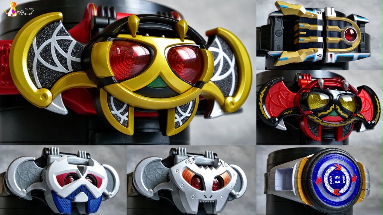 仮面ライダーキバ 変身ベルト(CSM・DX) 総集編/KamenRiderKIVA HenshinBelt Collection | CSM : DX
