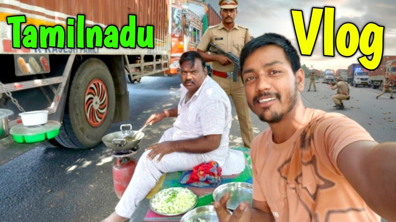 Tamilnadu Trip Complete॥#vlogs @RRajeshVlogs 