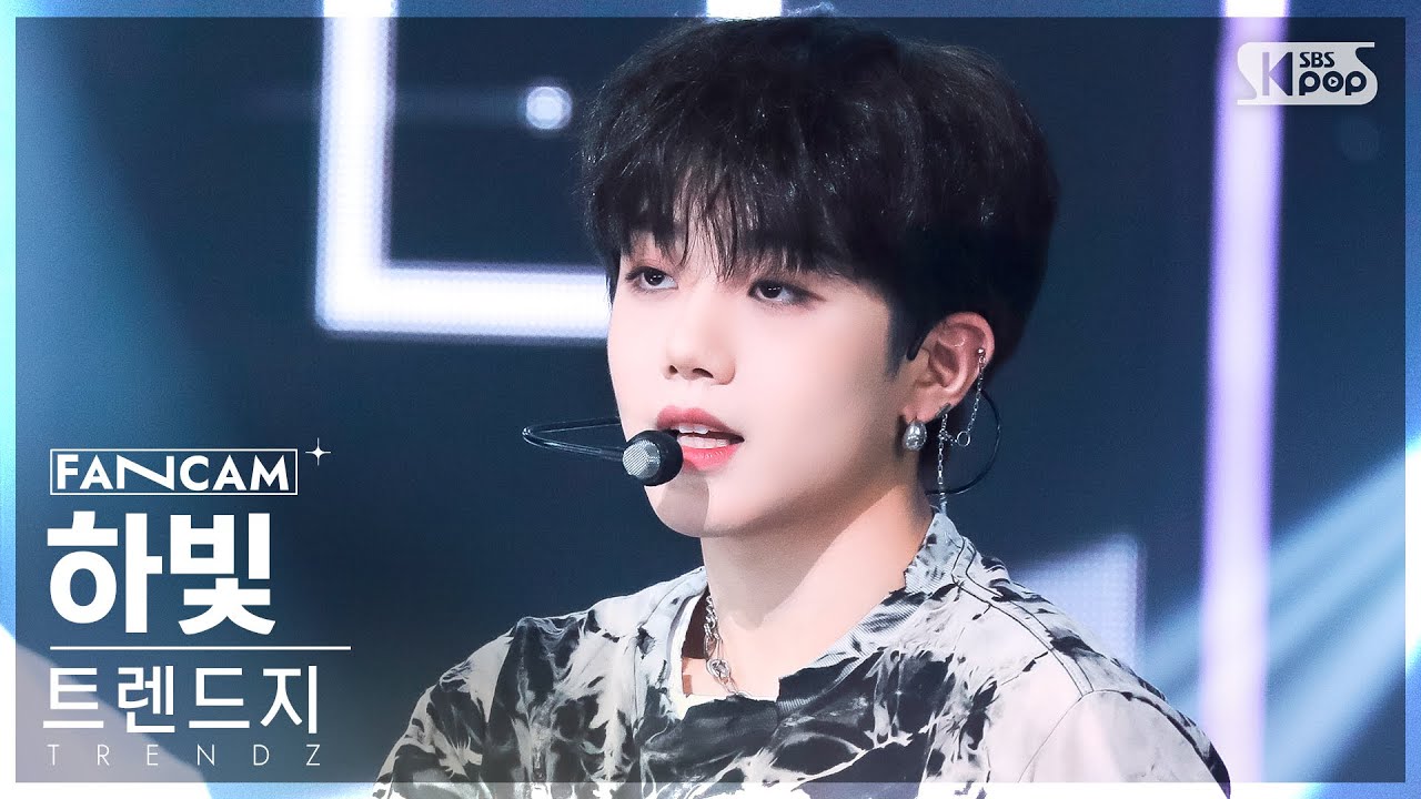 [안방1열 직캠4K] 트렌드지 하빛 'CLIQUE' (TRENDZ HAVIT FanCam) @SBS Inkigayo 220731